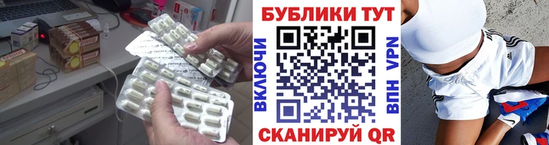 Ecstasy бентли  Купить закладки  Белорецк 