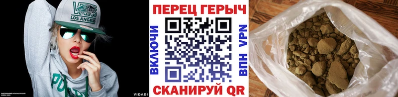 Купить где  Белорецк  Героин герыч 