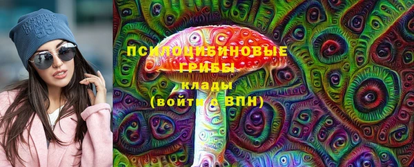 ALPHA PVP Дмитров
