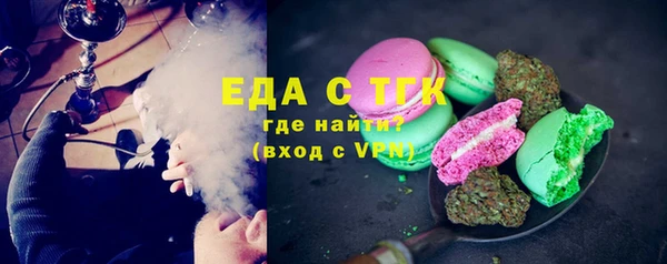 2c-b Дмитровск