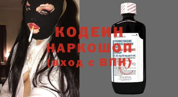 MDMA Дмитриев