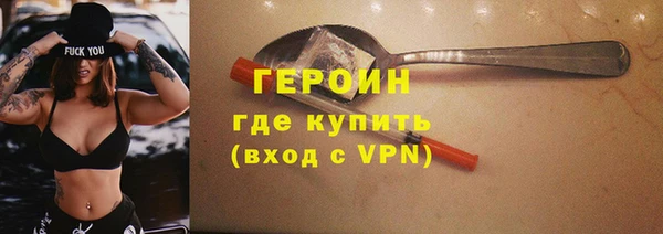 MDMA Дмитриев
