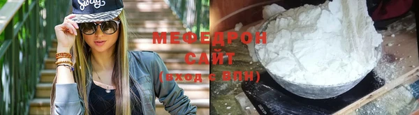 MDMA Дмитриев