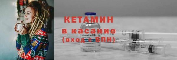 MDMA Дмитриев