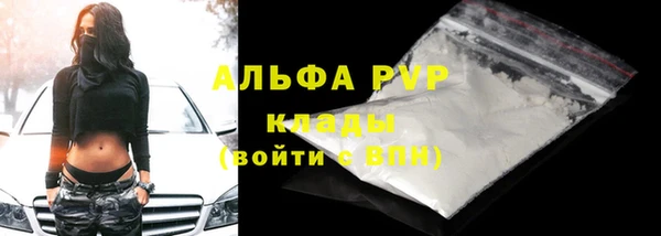 MDMA Дмитриев