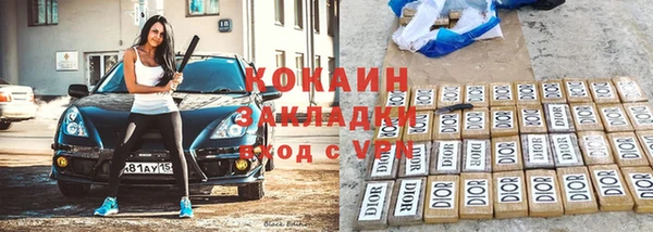 MDMA Дмитриев