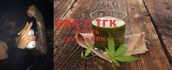 2c-b Дмитровск