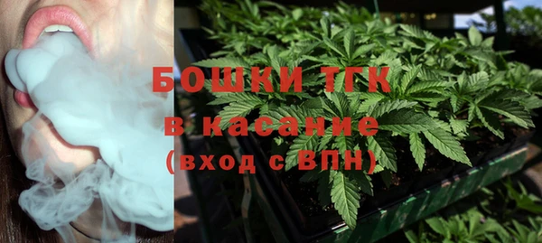 ALPHA PVP Дмитров