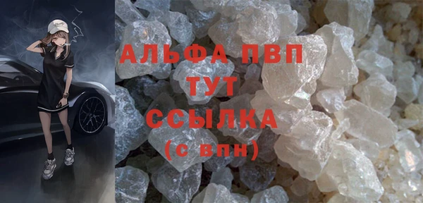 MDMA Дмитриев