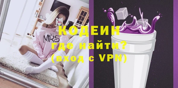 MDMA Дмитриев