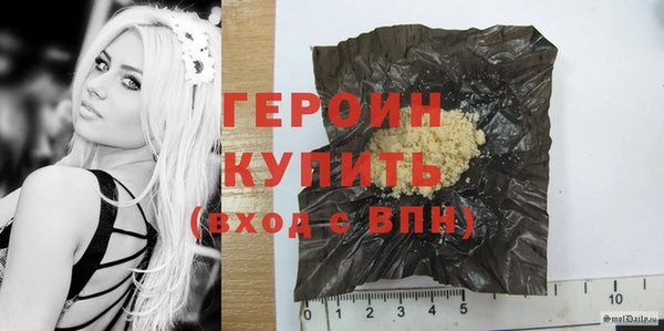 MDMA Дмитриев