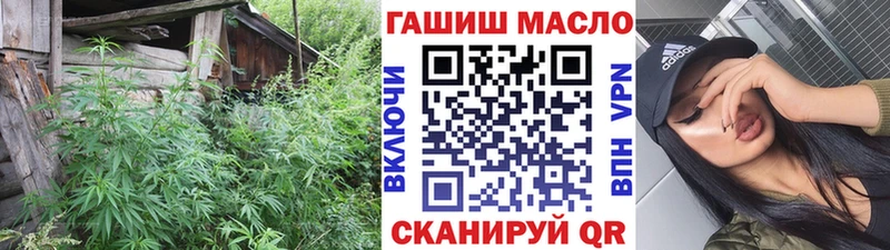 Купить  Белорецк  ТГК Wax 